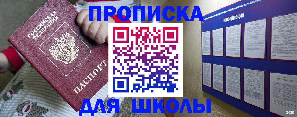 форма 3 в Калужской области